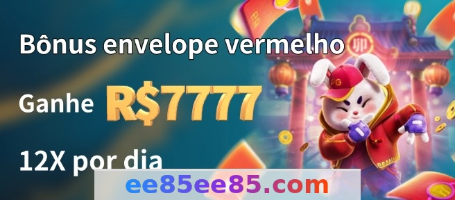 ee85 - Sobre a ee85 1 Imagem ilustrativa